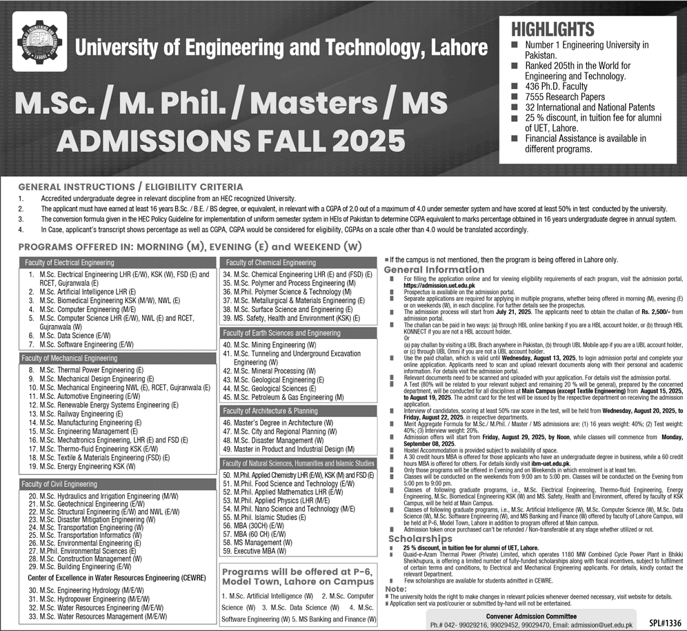 Admissio Open in University of Engineering & Technology Lahore